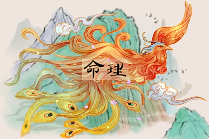 择吉黄历|结婚择吉日|黄历择吉