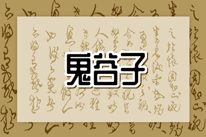 全年黄道吉日_老黄历黄道吉日_黄历万年历黄道吉日