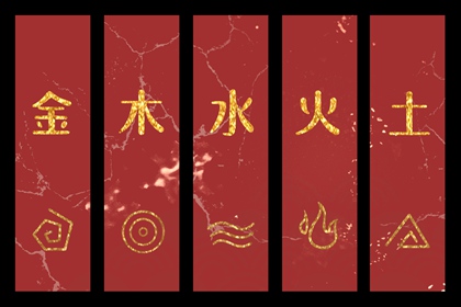 择吉日|开业择吉日|搬家择吉日